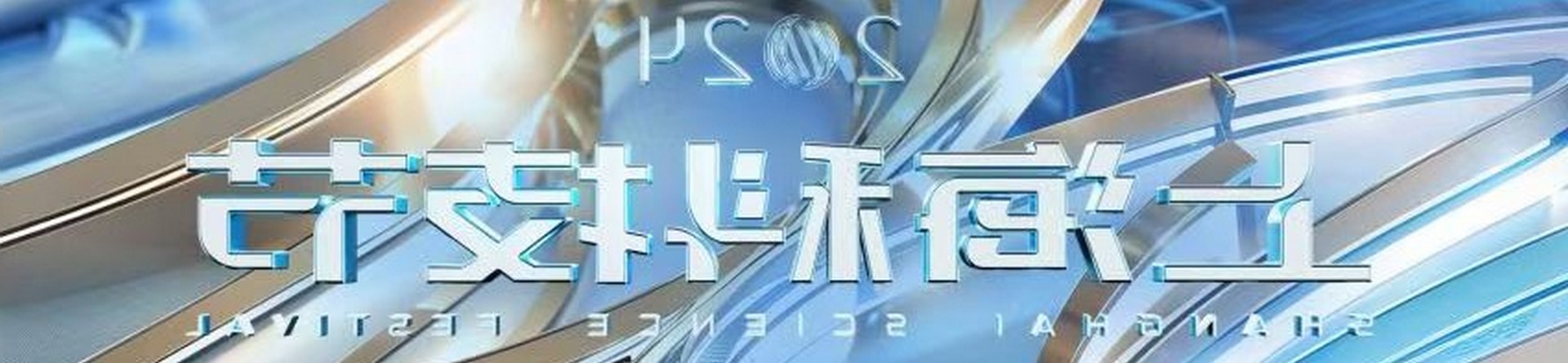 2024ϺƼڣƼ