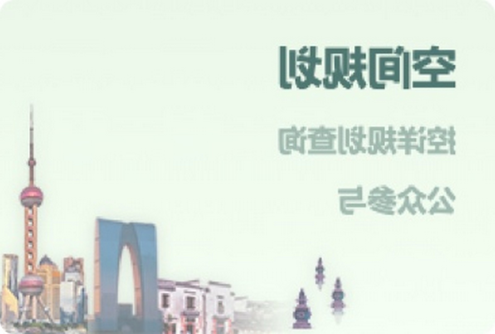 ռ滮